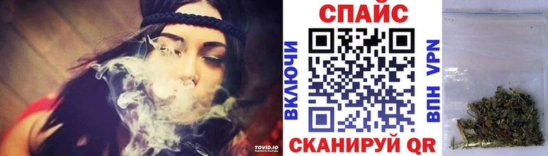 наркотики  Мелеуз  Бутират оксана 