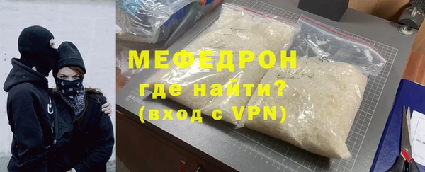apvp Медвежьегорск