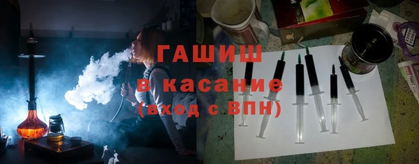apvp Медвежьегорск