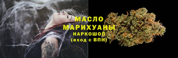 apvp Медвежьегорск