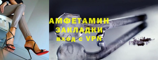 мяу мяу мука Майский