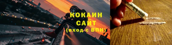 apvp Медвежьегорск