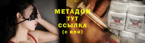 apvp Медвежьегорск