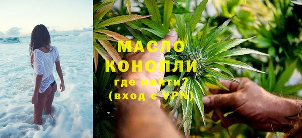 MESCALINE Магадан