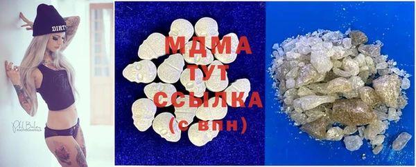 apvp Медвежьегорск