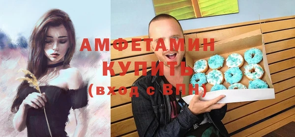 круглые Магас