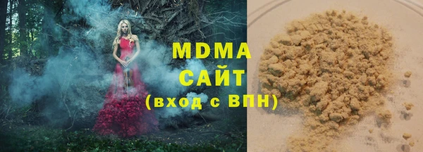 круглые Лагань
