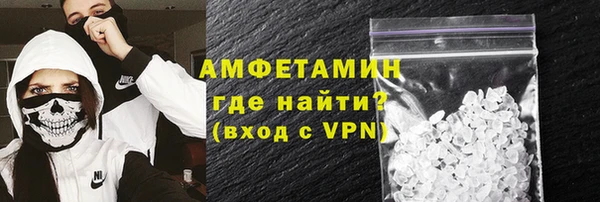 apvp Медвежьегорск