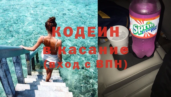 круглые Магас