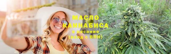 apvp Медвежьегорск