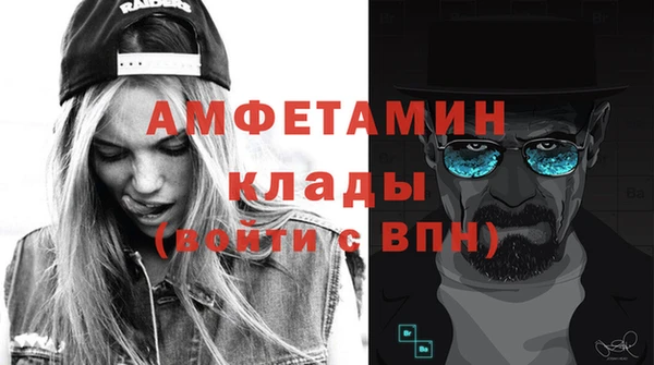 круглые Магас