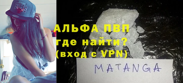mdpv Ладушкин
