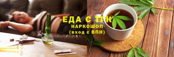 apvp Медвежьегорск