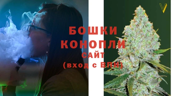 мескалин Медногорск