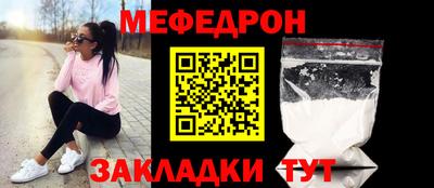 дистиллят марихуана Донецк