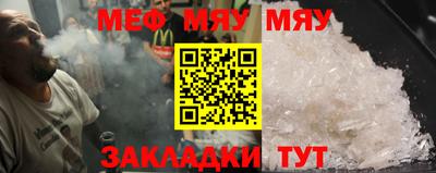 дистиллят марихуана Донецк