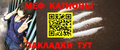 дистиллят марихуана Донецк