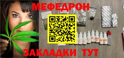 ALPHA-PVP Донской