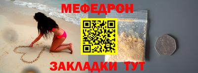 дистиллят марихуана Донецк