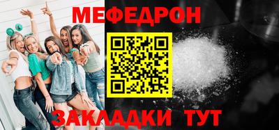 дистиллят марихуана Донецк