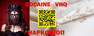 ALPHA-PVP Донской