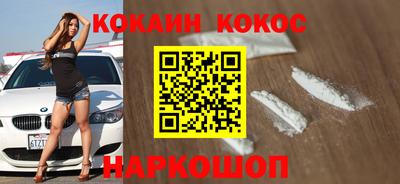 дистиллят марихуана Донецк