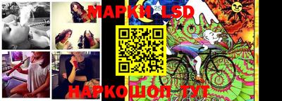 ALPHA-PVP Донской