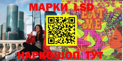 прущая мука Дубна