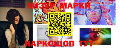 ALPHA-PVP Донской