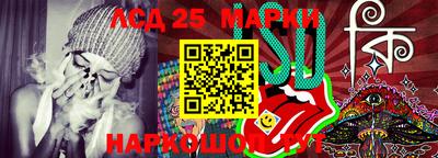 дистиллят марихуана Донецк