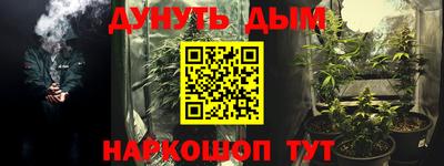 прущая мука Дубна