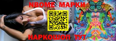 героин Апрелевка