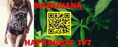 героин Апрелевка