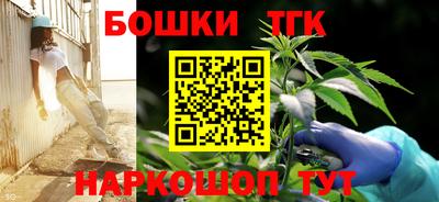 героин Апрелевка