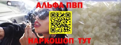 дистиллят марихуана Донецк