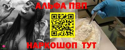 прущая мука Дубна