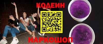 ALPHA-PVP Донской
