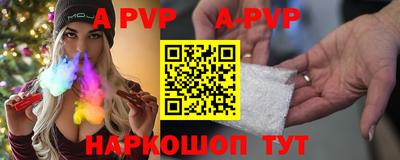 героин Апрелевка