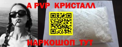 прущая мука Дубна