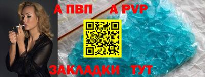 дистиллят марихуана Донецк