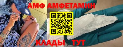 дистиллят марихуана Донецк