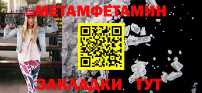 прущая мука Дубна