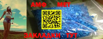 дистиллят марихуана Донецк