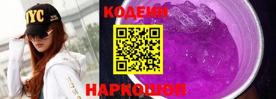 прущая мука Дубна