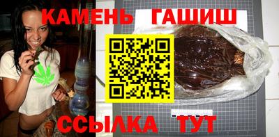 дистиллят марихуана Донецк