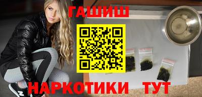 прущая мука Дубна