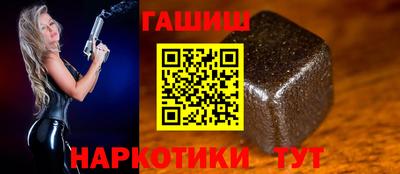 прущая мука Дубна