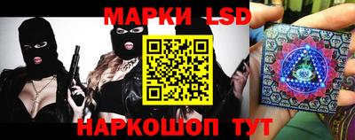 ALPHA-PVP Донской