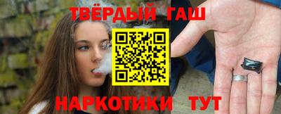 прущая мука Дубна