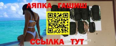 прущая мука Дубна